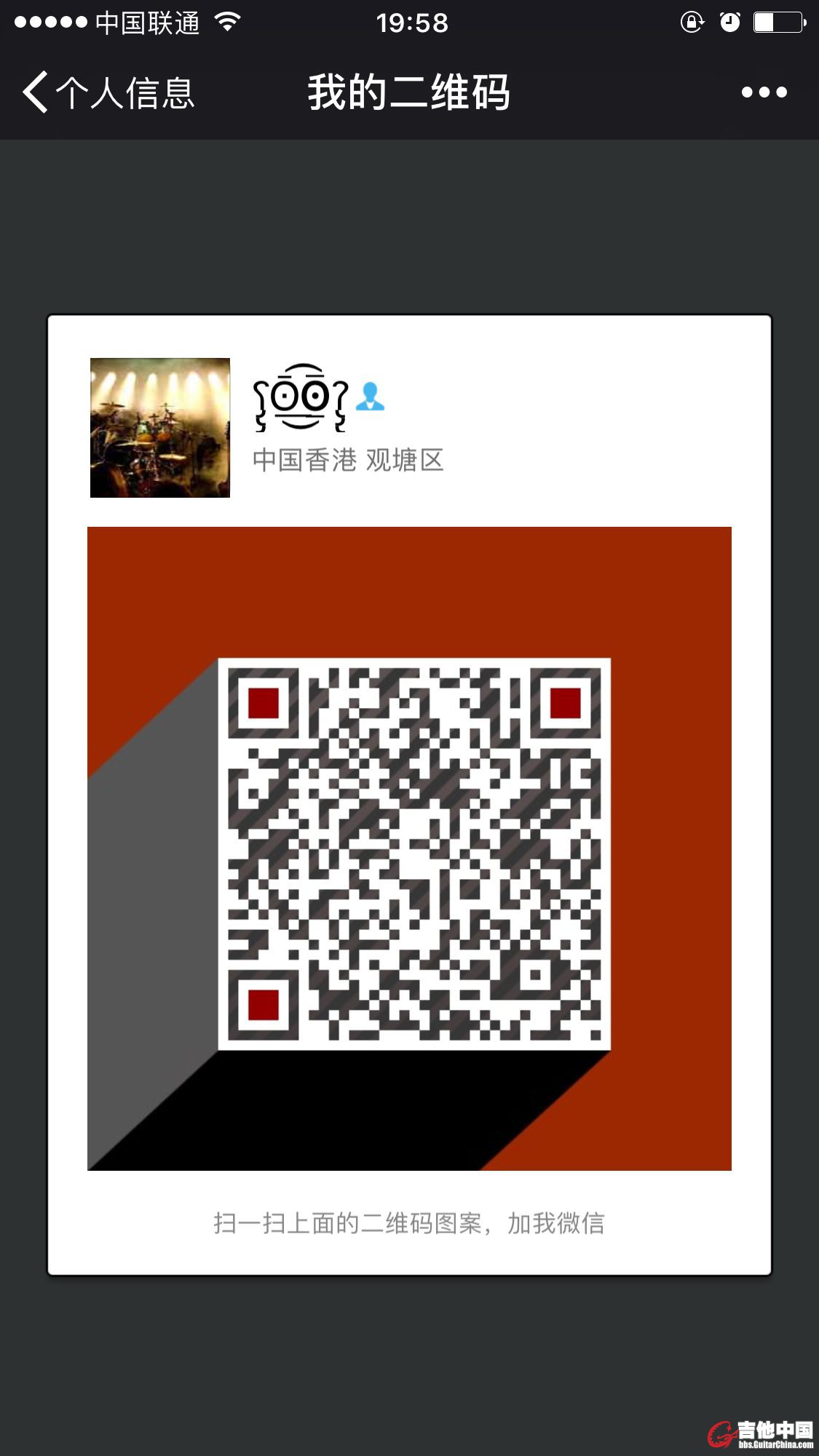 QQ图片20170225195952.png.jpg
