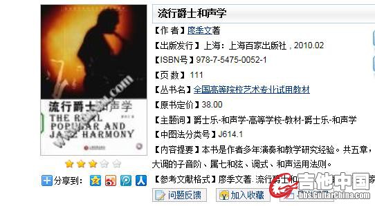 微信截图_20170228221146.jpg