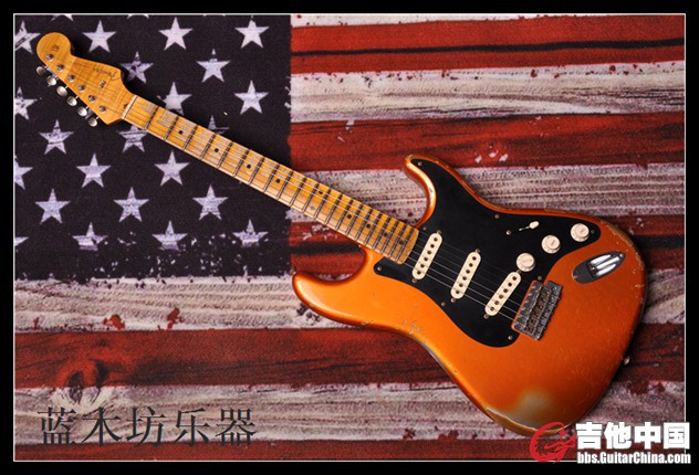 57 strat 橘