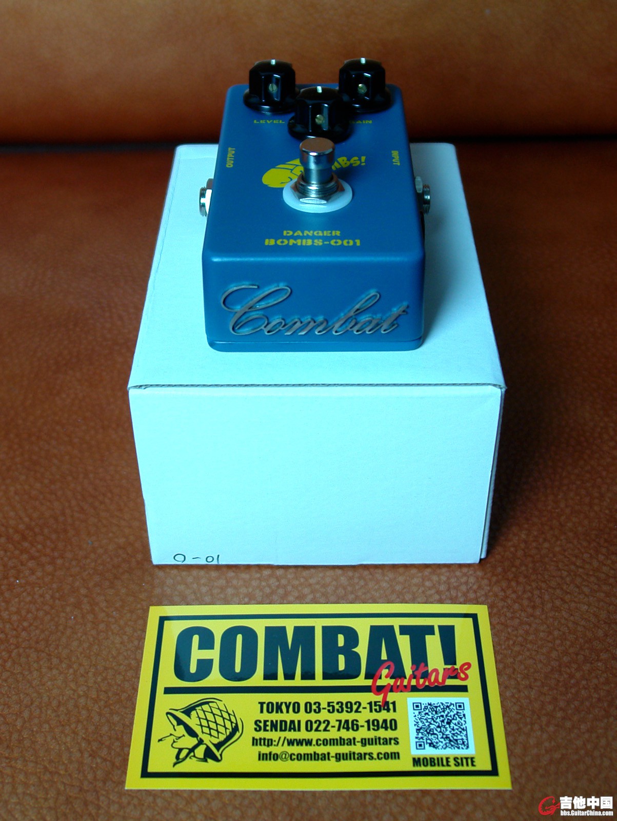 COMBAT BOMBS-O01_pic2.jpg