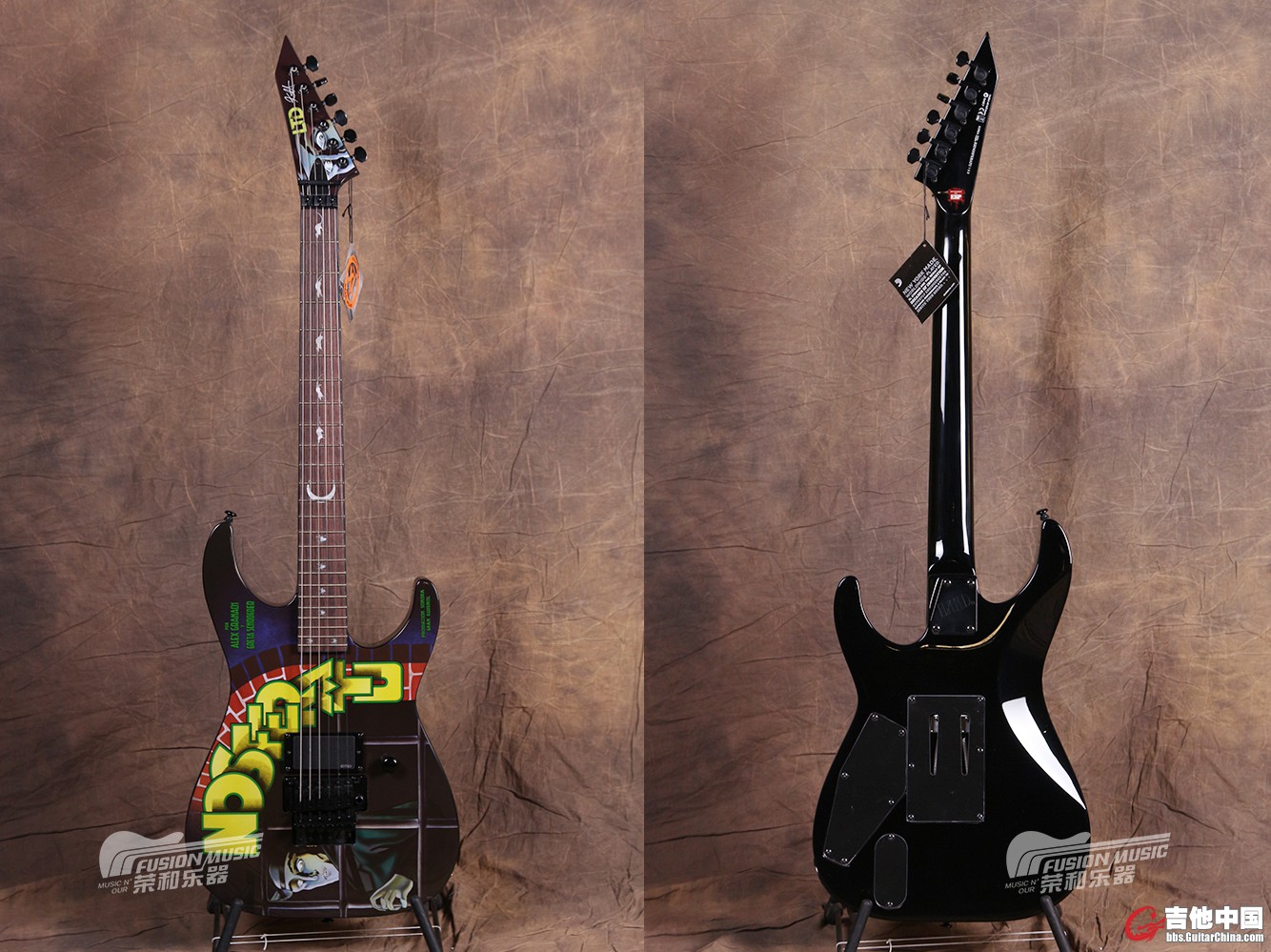 LTD KHNOSF ERATU 电吉他.jpg