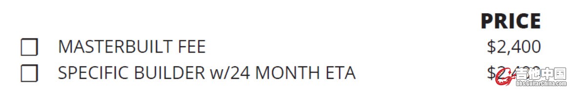 Masterbuilt Fee.jpg