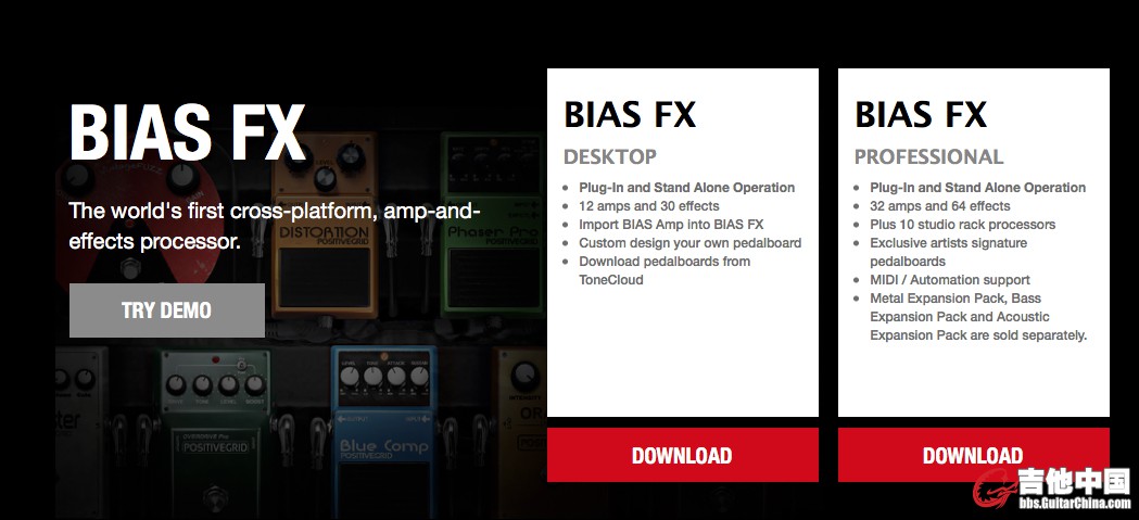 bias fx.jpg