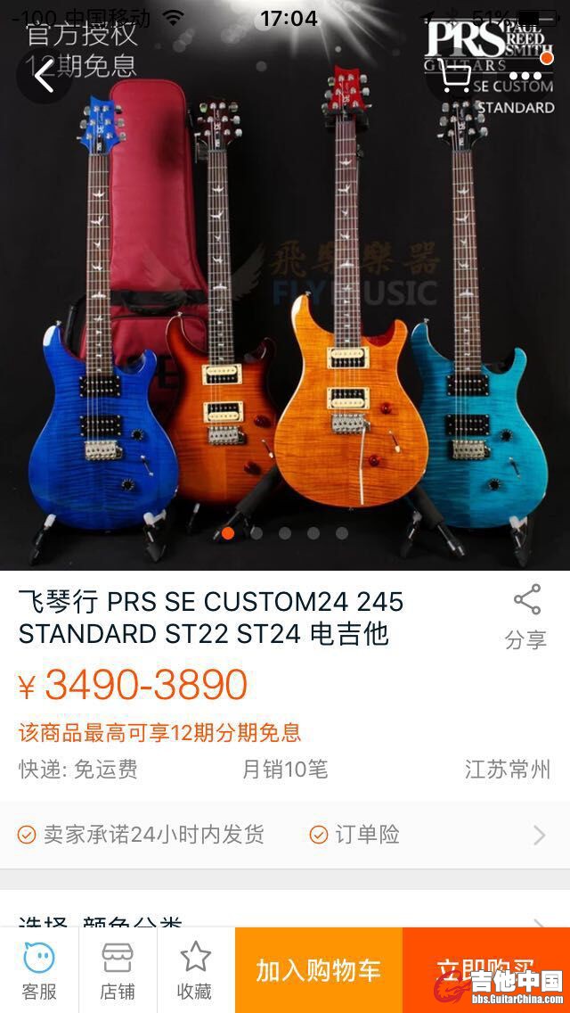 QQ图片20170313171041.jpg