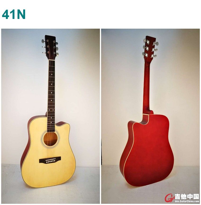 41N.jpg