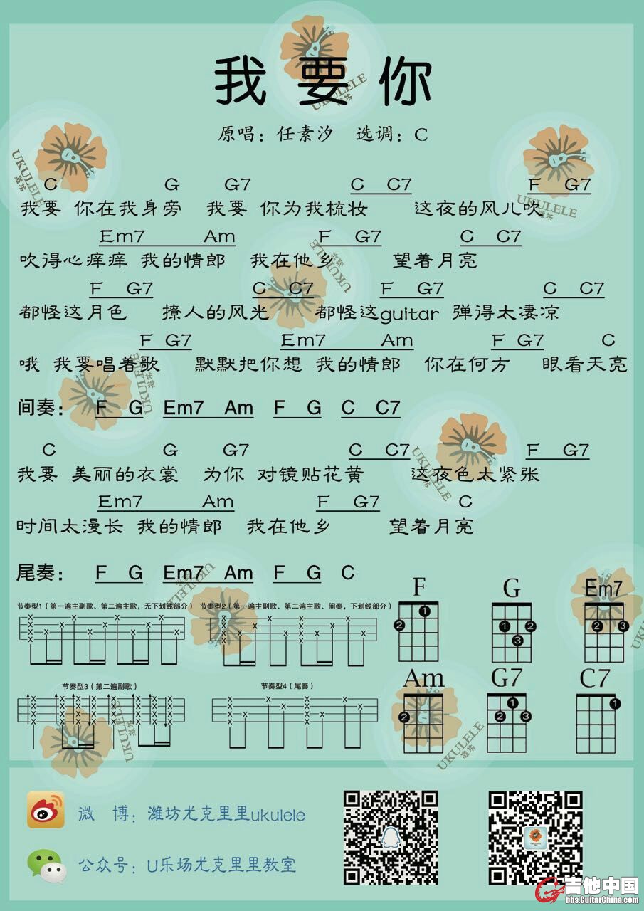 QQ图片20170210123014.jpg