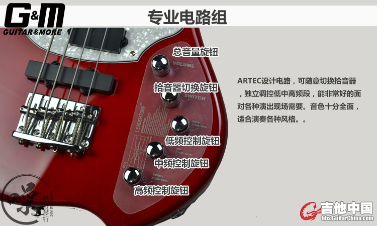 4pj电路.jpg