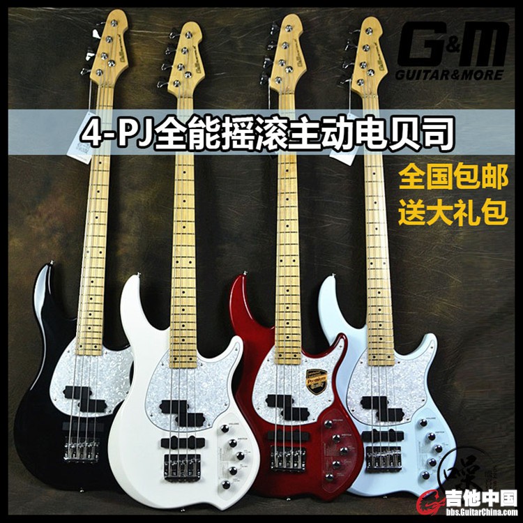 新主图4pj 22_副本.jpg