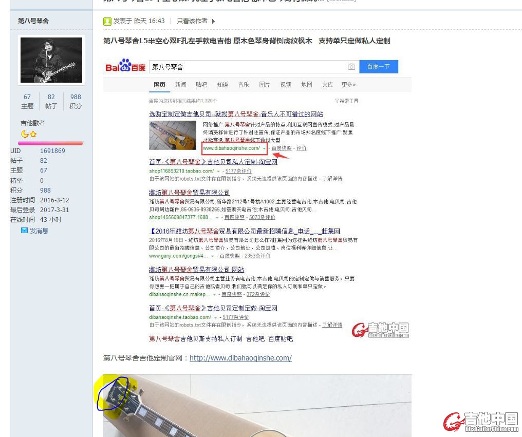 捕获.JPG