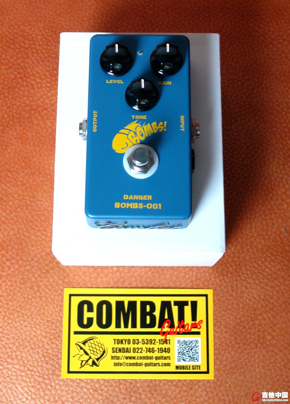 COMBAT BOMBS-O01_pic1.jpg