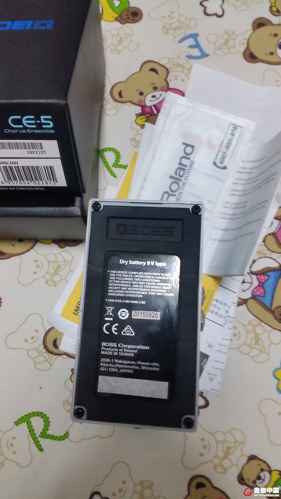 20170405_203614.jpg