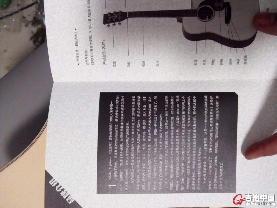 QQ图片20170331214927.jpg