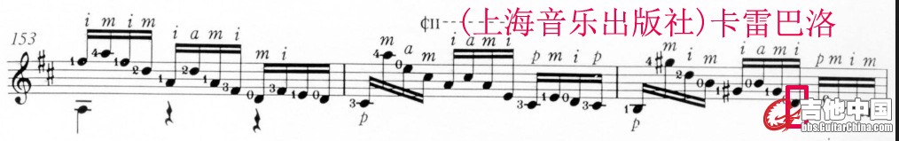 卡雷巴洛.jpg