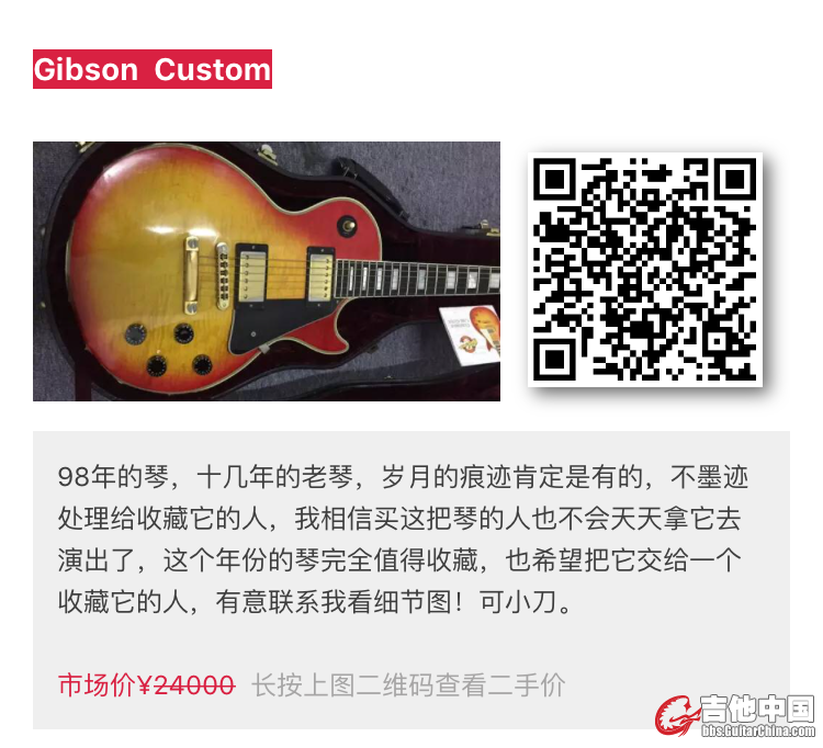 用微信扫一扫二维码