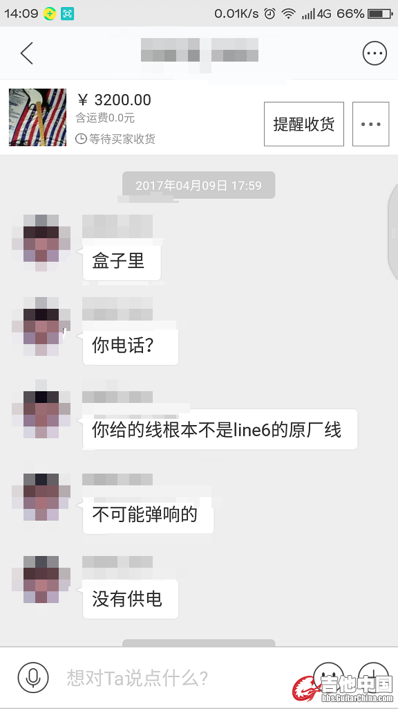 1 (37).jpg