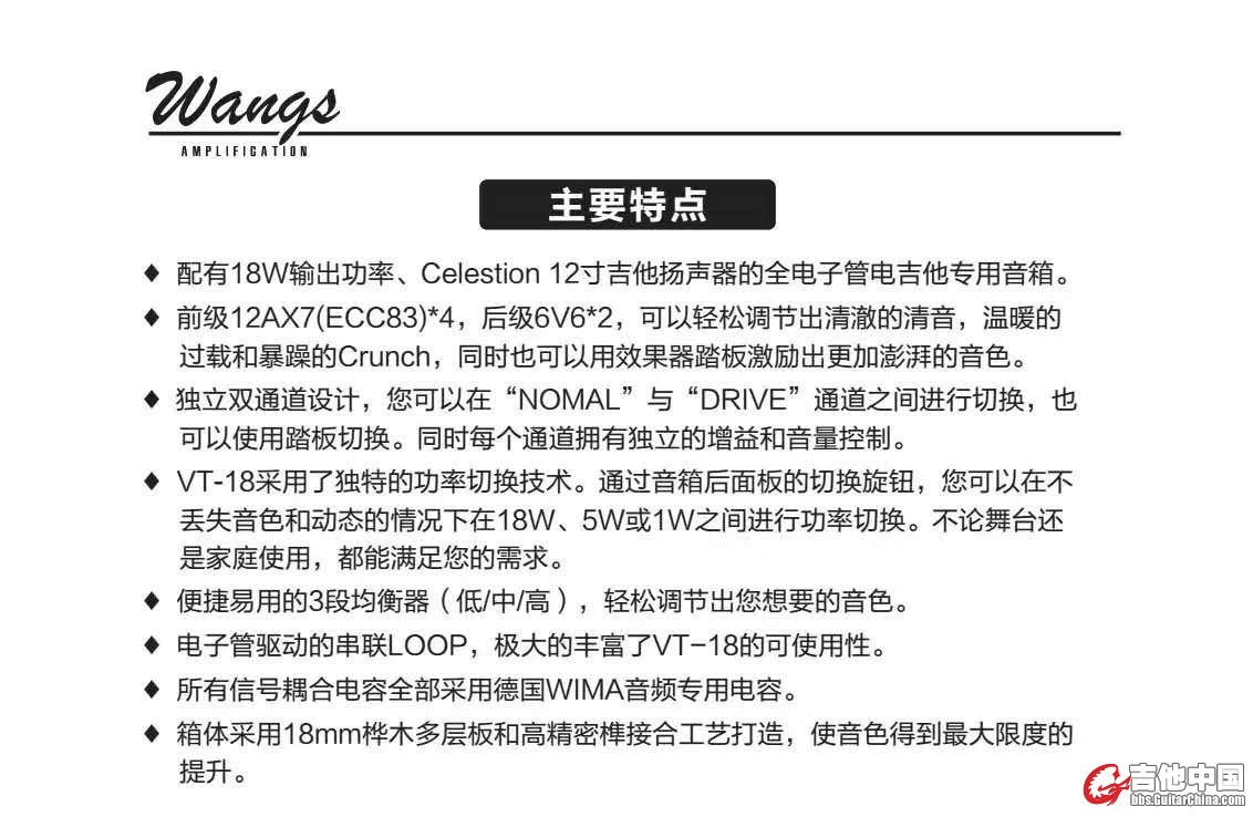 微信图片_20170410180258.jpg