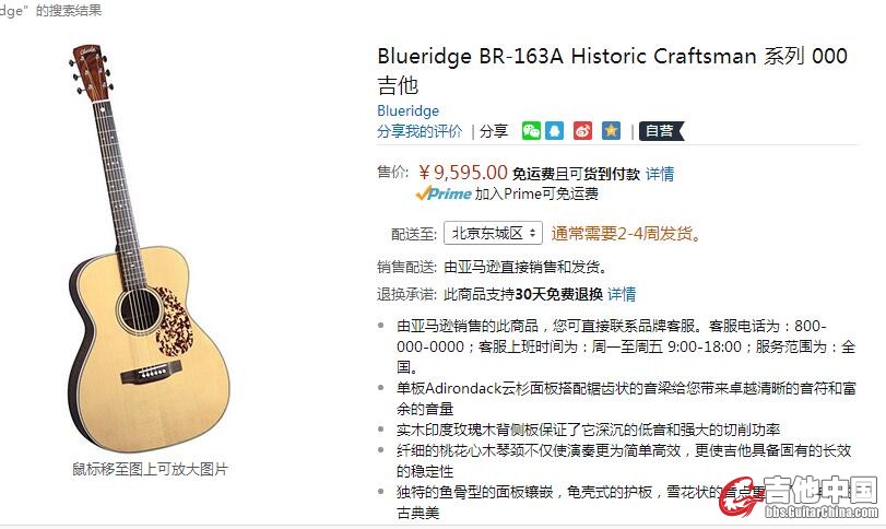 QQ图片20170411104449.jpg