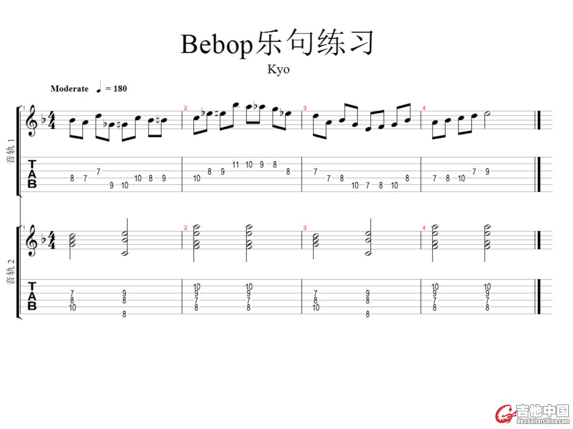 bebop乐句练习 - page 1_meitu_2.jpg