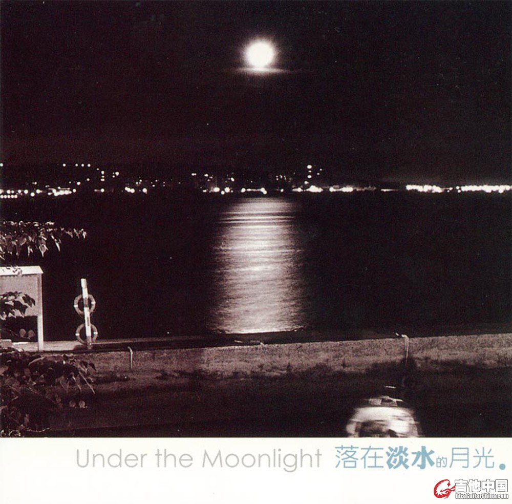 专辑封面