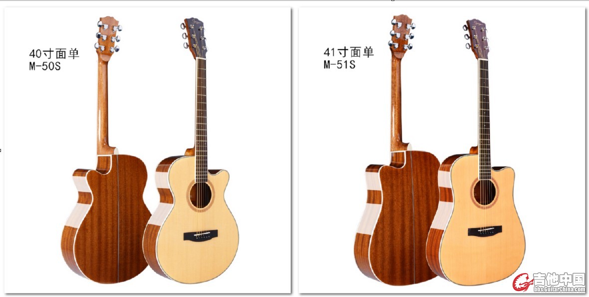 云杉沙比利面单.JPG