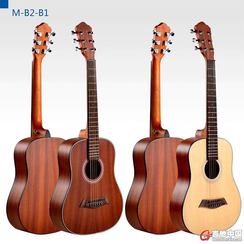 M-B2-B1-去logo.jpg