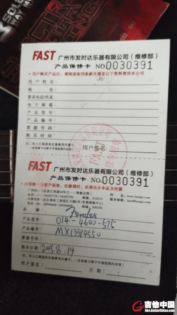 QQ图片20170430213725 (复制).gif