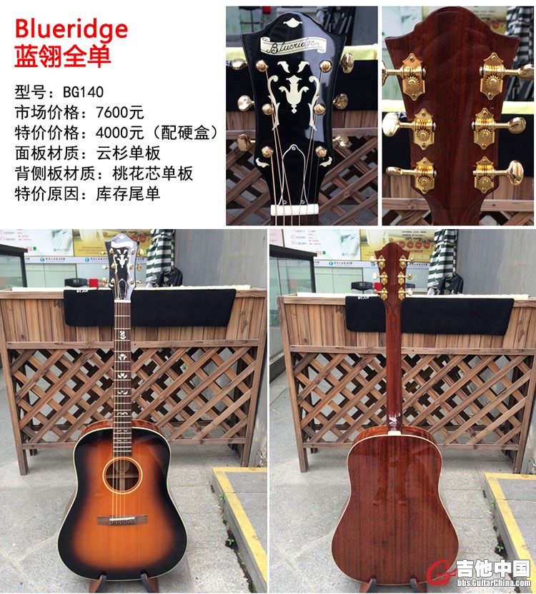 处理琴_01.jpg