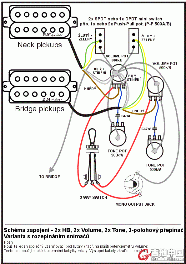 LESPAUL-2双-3档-2音量-2音色-2提拉.gif