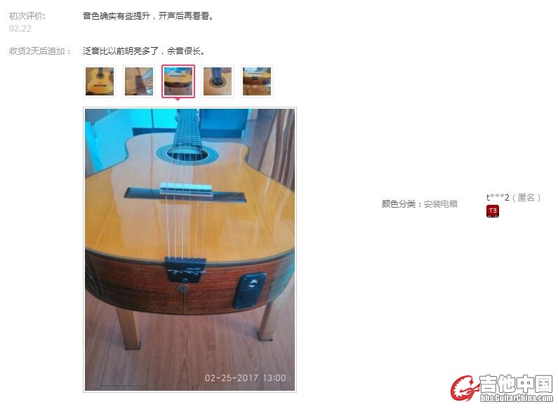 QQ截图20170503155418.jpg