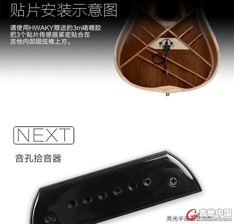 淘宝页面_04.jpg