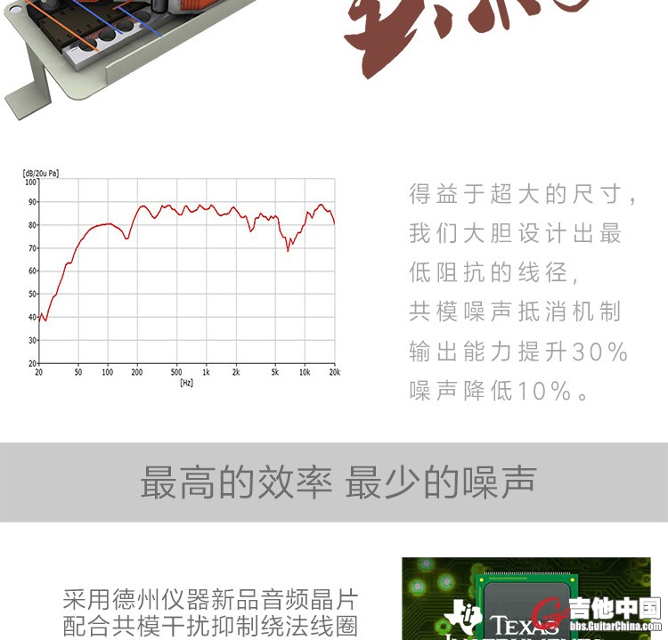淘宝页面_06.jpg
