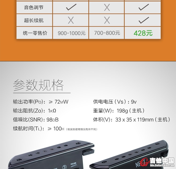 淘宝页面_10.jpg