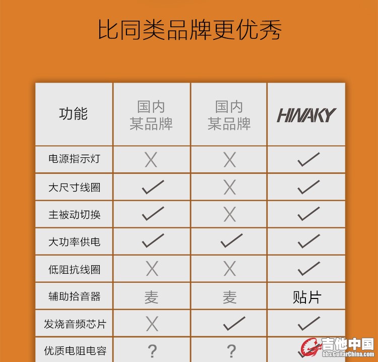 淘宝页面_09.jpg