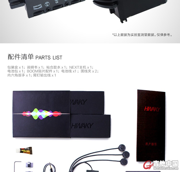 淘宝页面_11.jpg