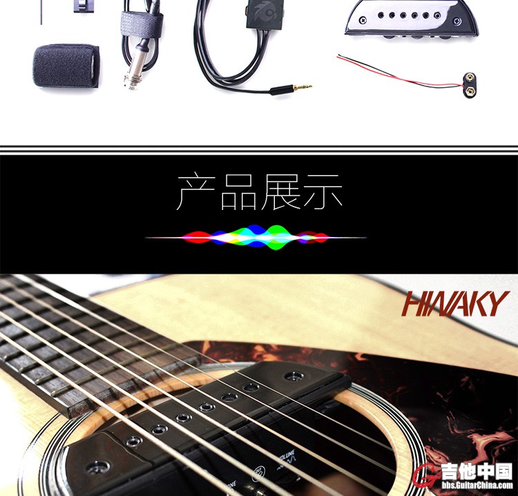 淘宝页面_12.jpg
