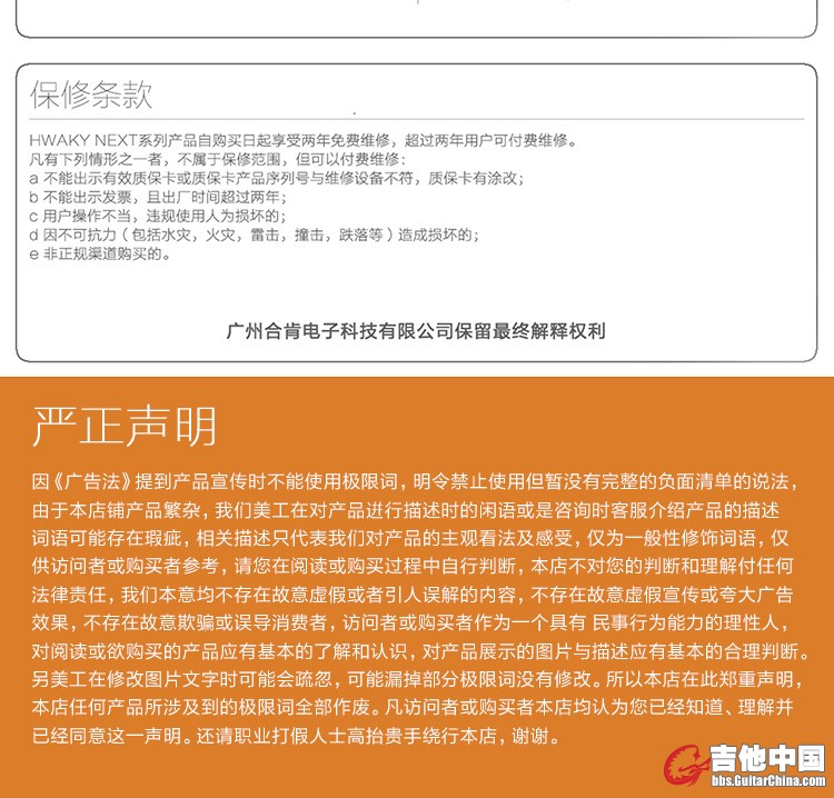 淘宝页面_20.jpg