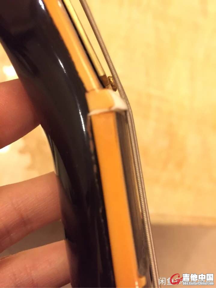 瑕疵