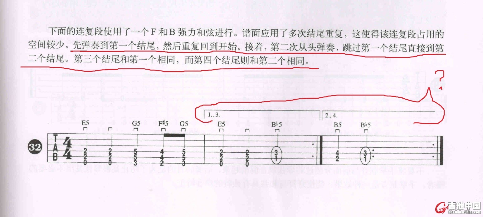 QQ浏览器截屏未命名.jpg