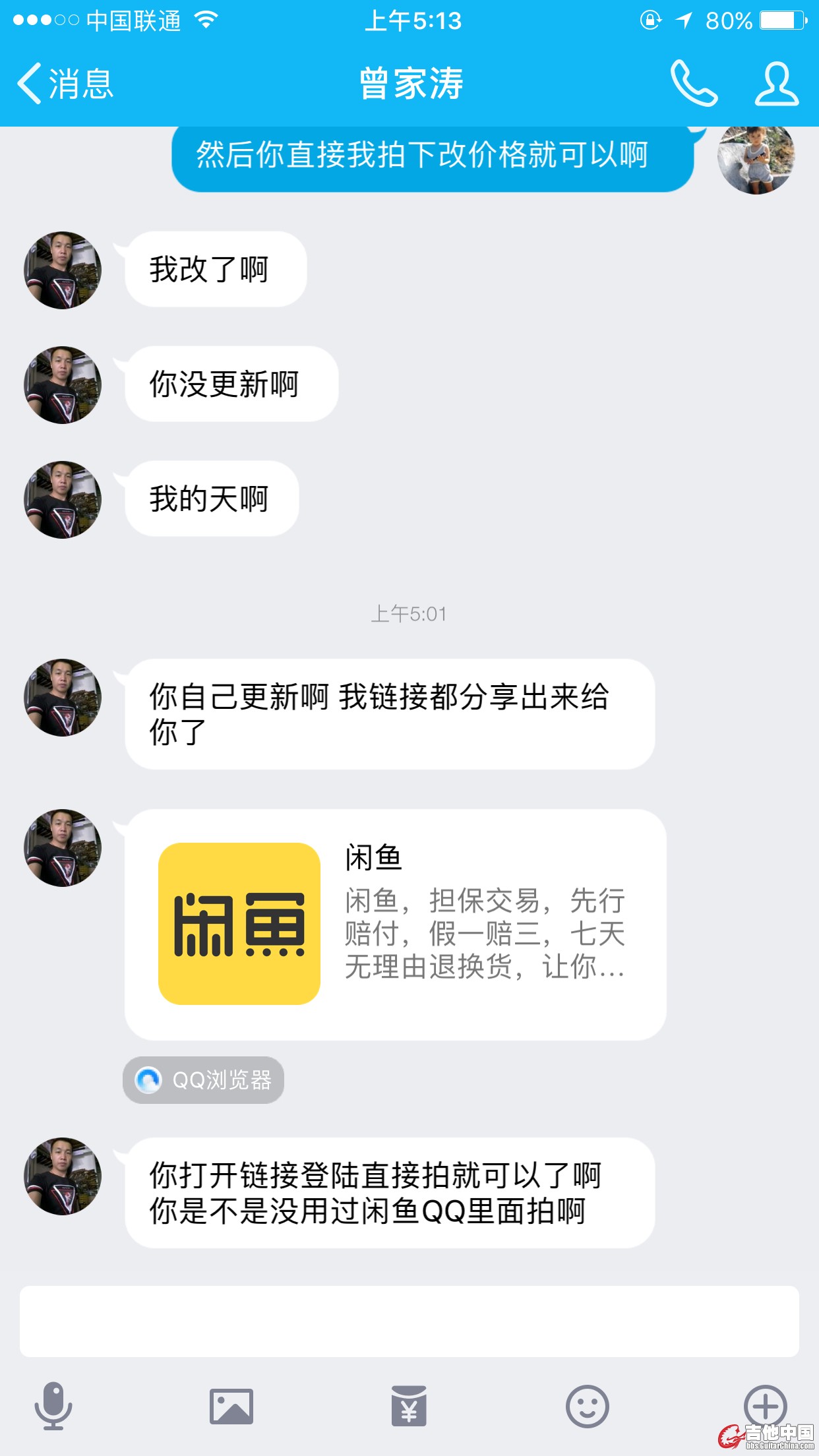 test1.jpg