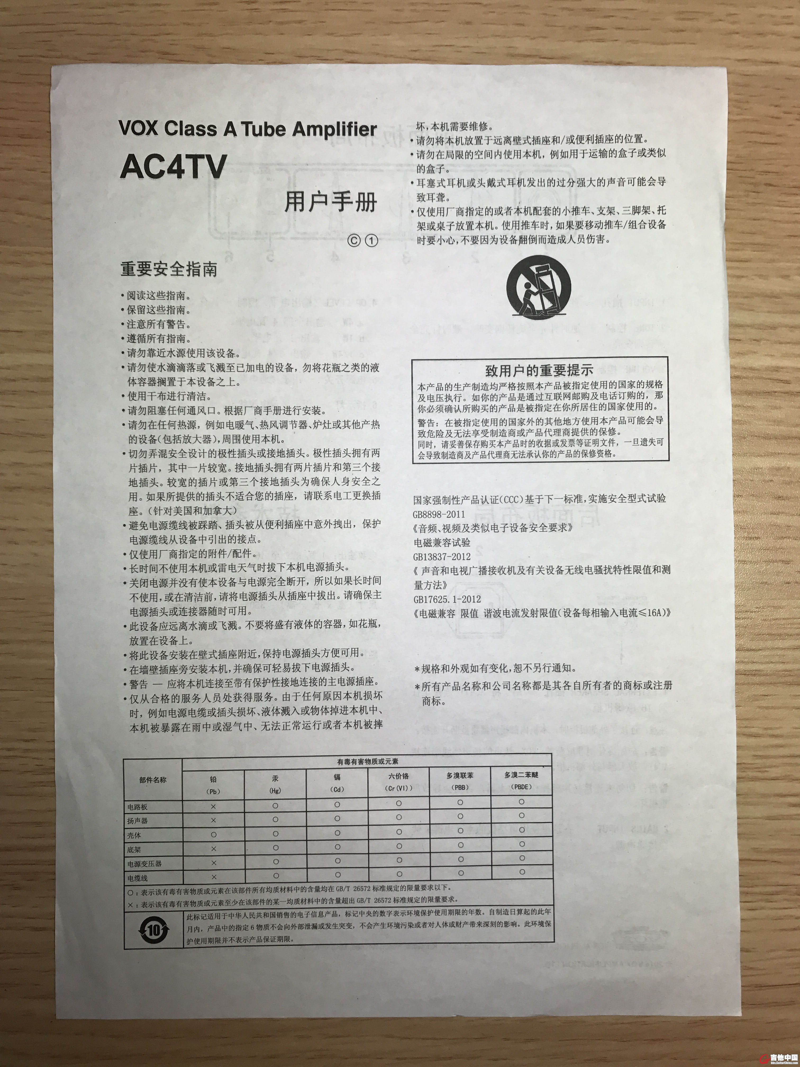 微信图片_20170516102156.jpg