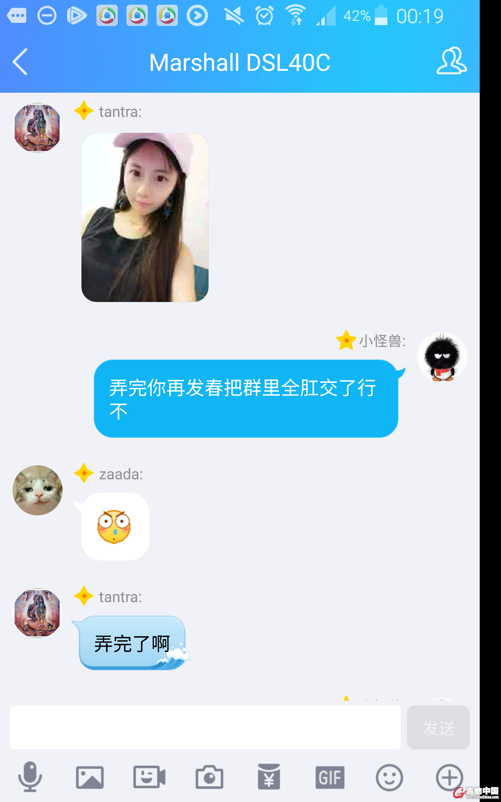 八屌寂寞难耐发长腿学生妹照片3.JPg