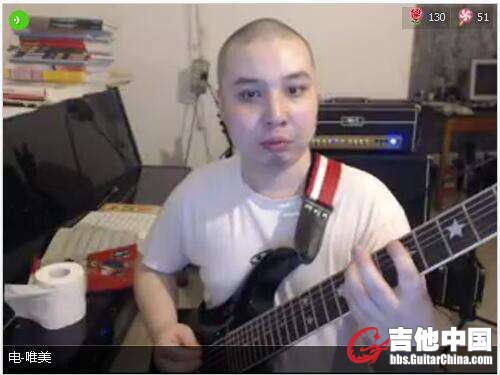 电吉他王的男人.jpg