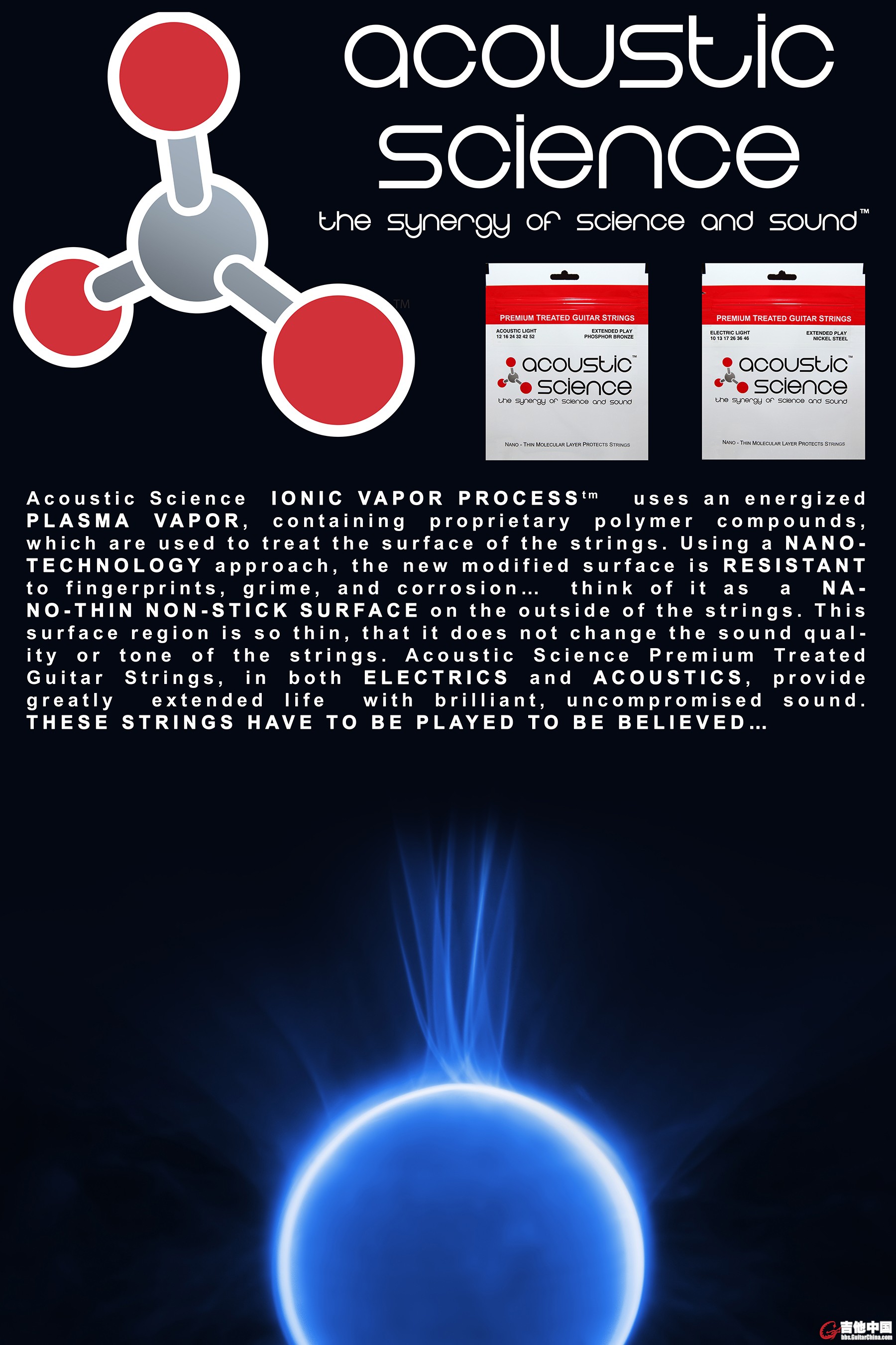 Ionic Vapor process low res.jpg