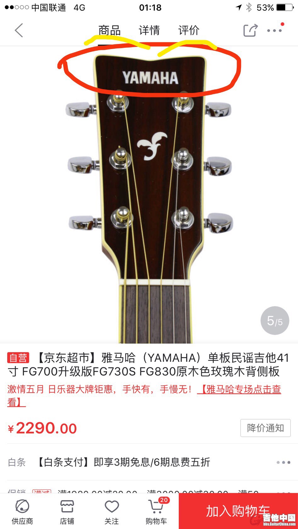 test1.jpg