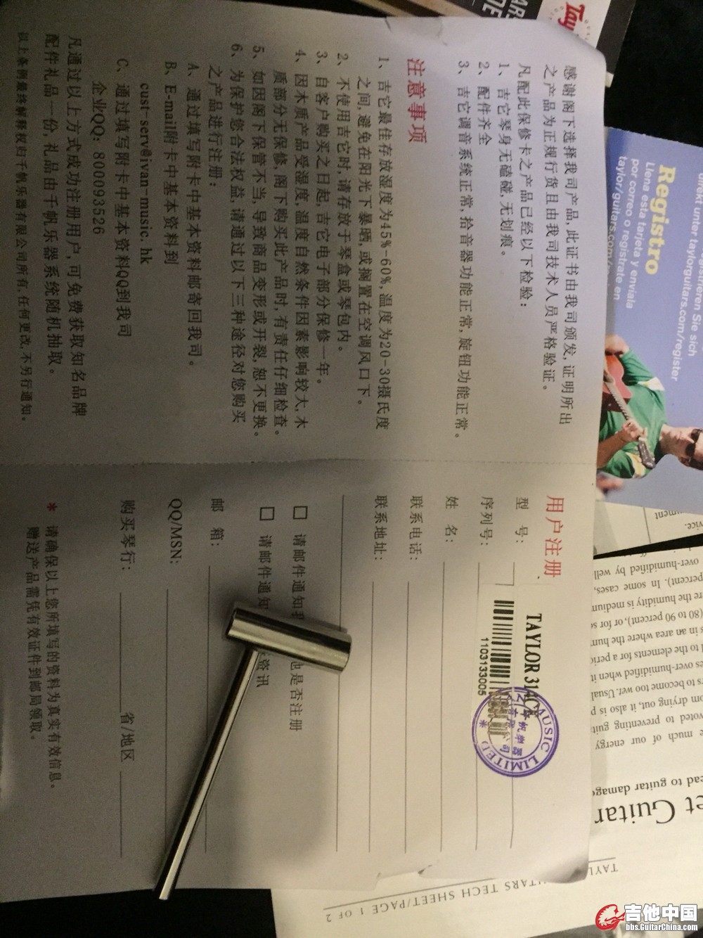 test1.jpg