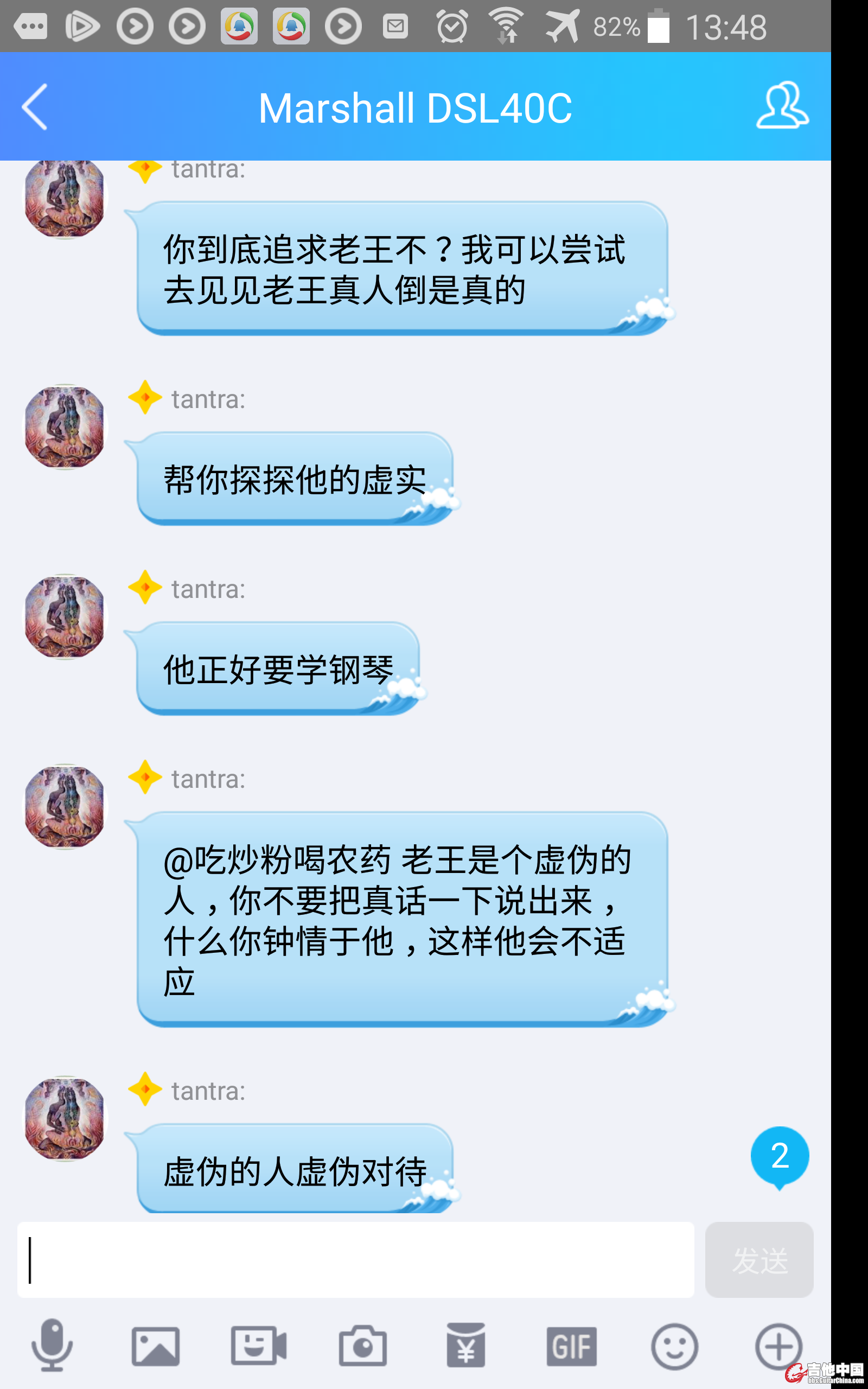 八屌意淫他女的学生 (4).JPG