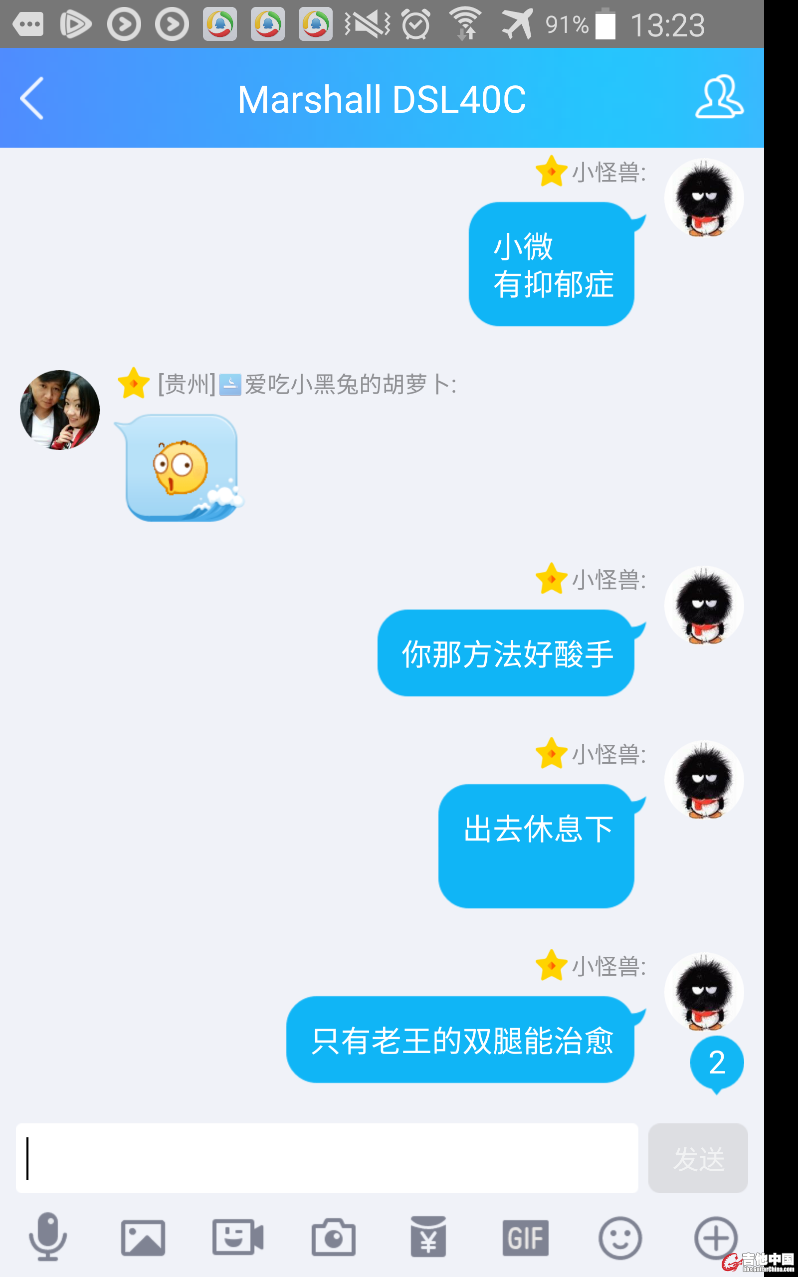 八屌意淫他女的学生 (23).JPG