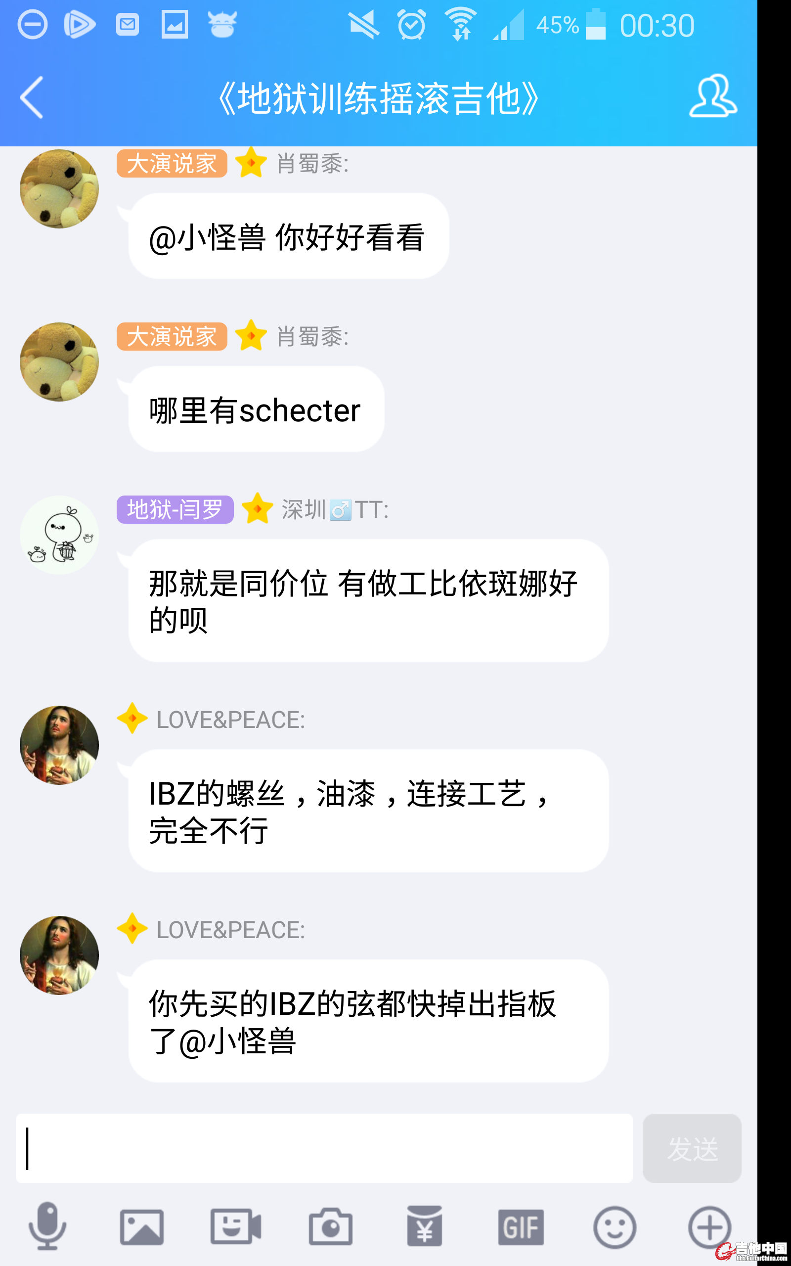 八屌意淫他女的学生 (51).JPG