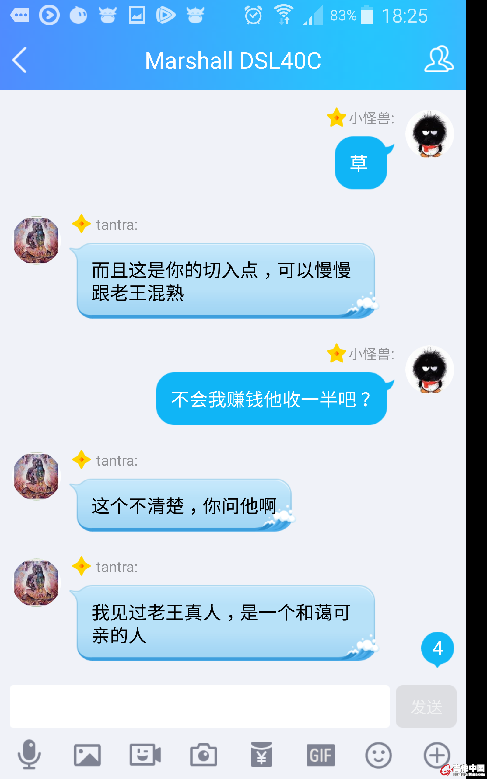 八屌意淫他女的学生 (61).JPG