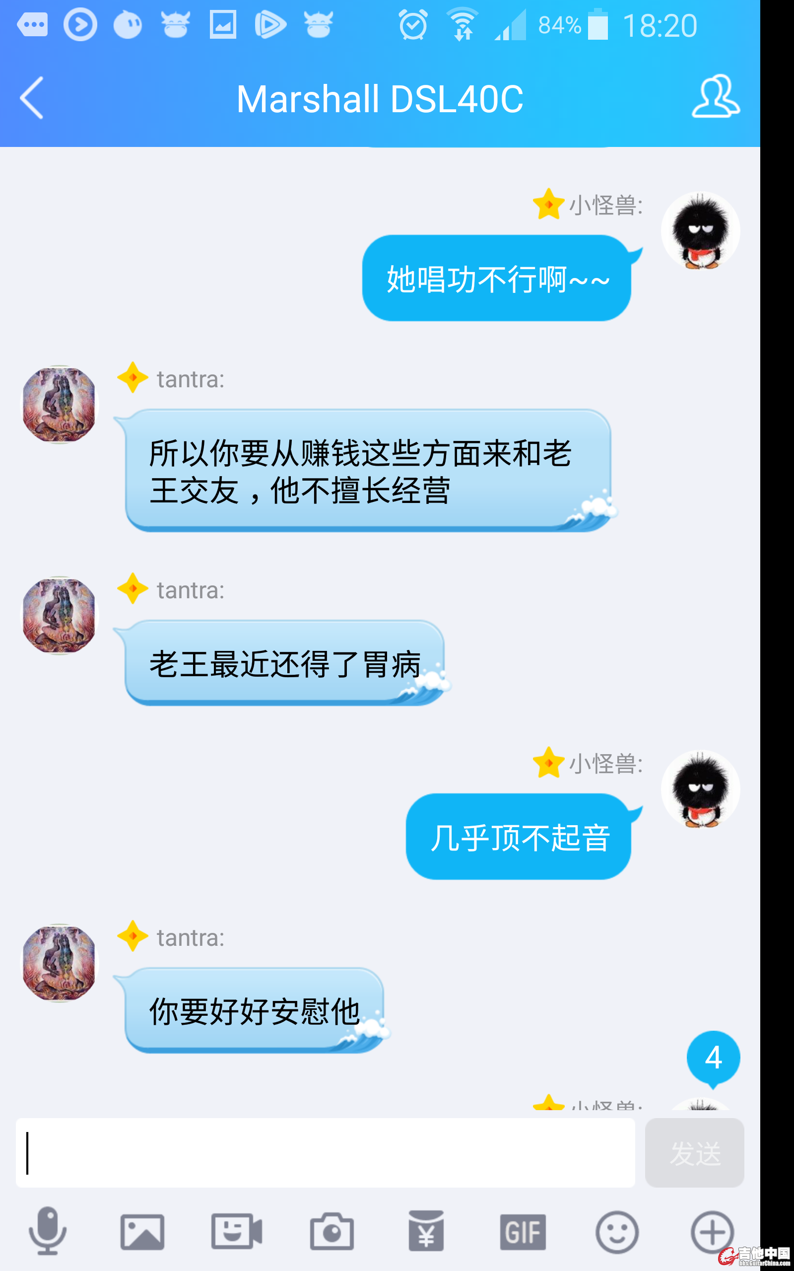 八屌意淫他女的学生 (82).JPG